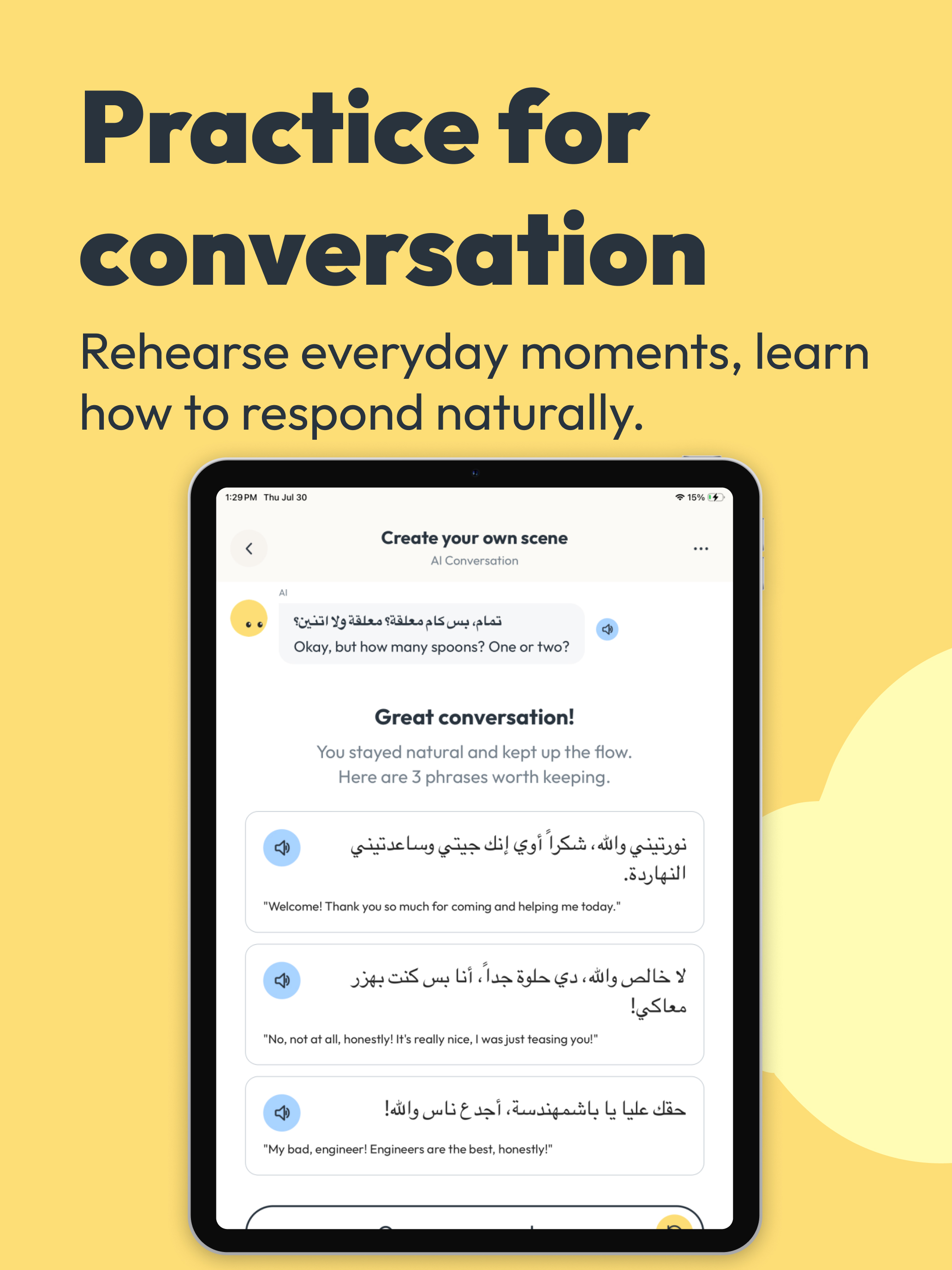 Ahlan: Learn Arabic with AI screenshot 16