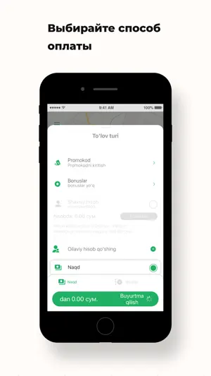Savdo Taxi screenshot 3