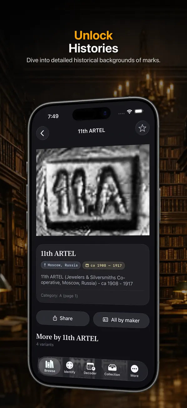 Screenshot #3 pour Silver Hallmarks: Argent 925