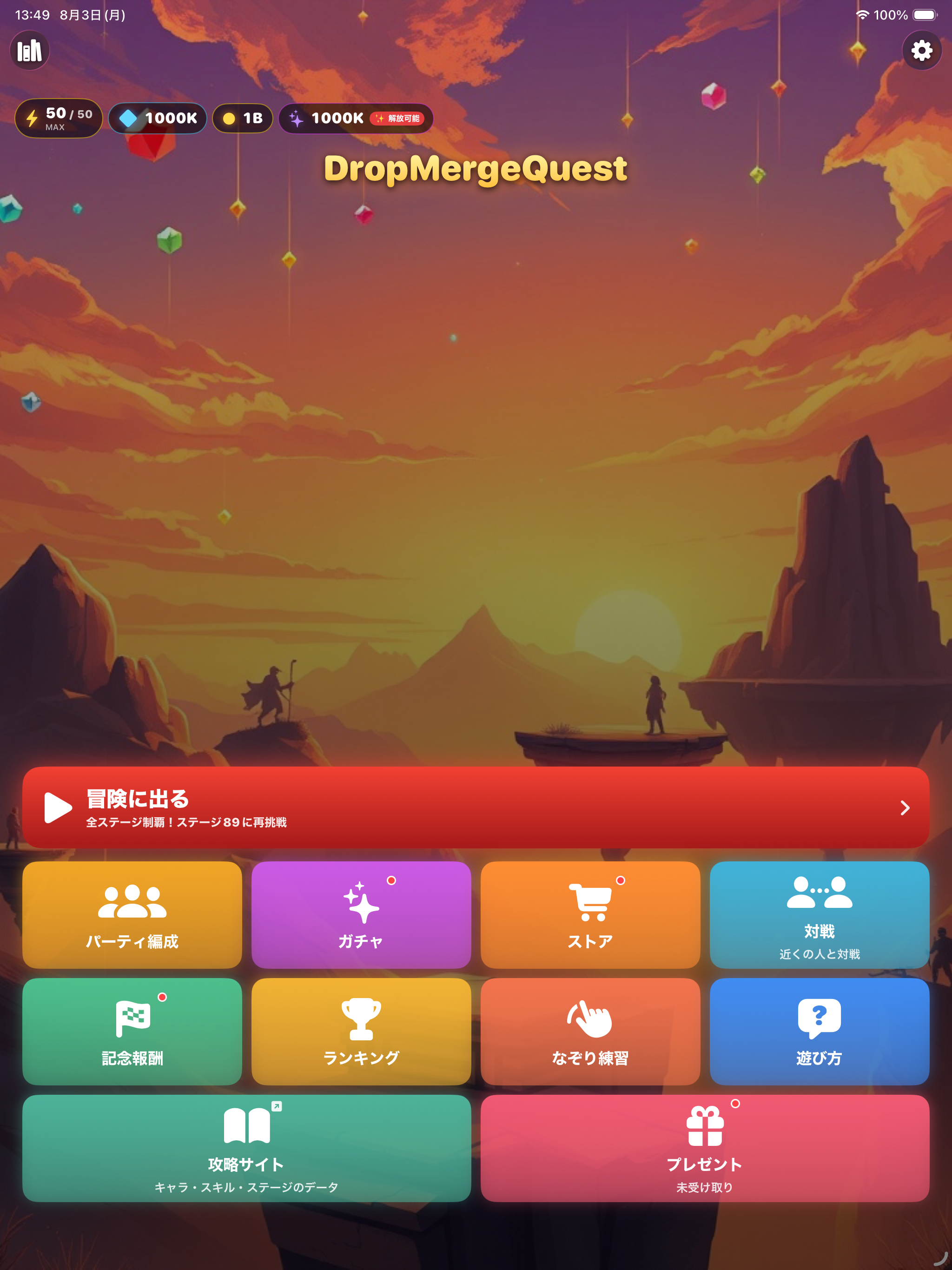 Drop Merge Quest: Puzzle RPG screenshot 7