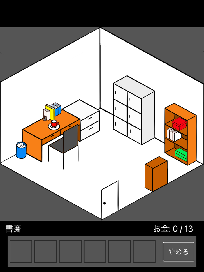 EscapeRoom Classroom