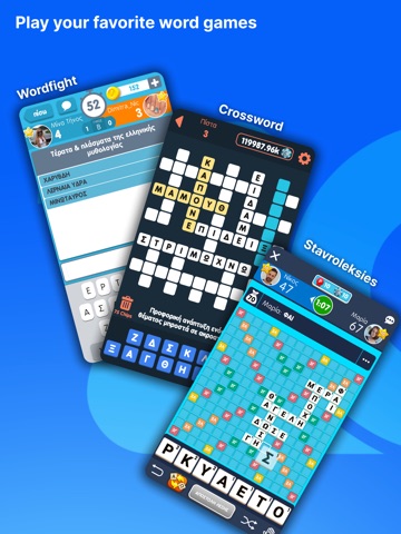 Zoo.gr - Games & Community iPad screenshot
