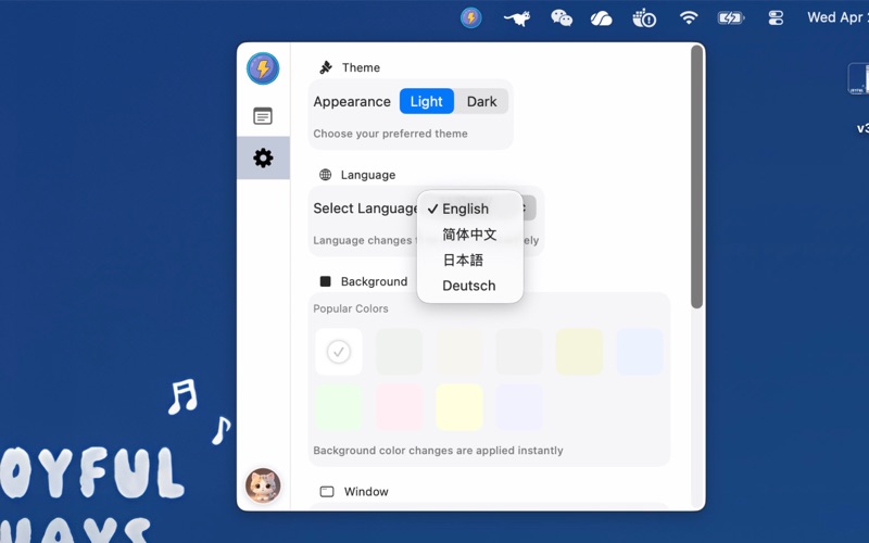 Lightning Note screenshot