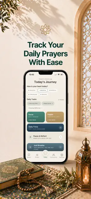 Sukunat: Prayer & Quran screenshot 1
