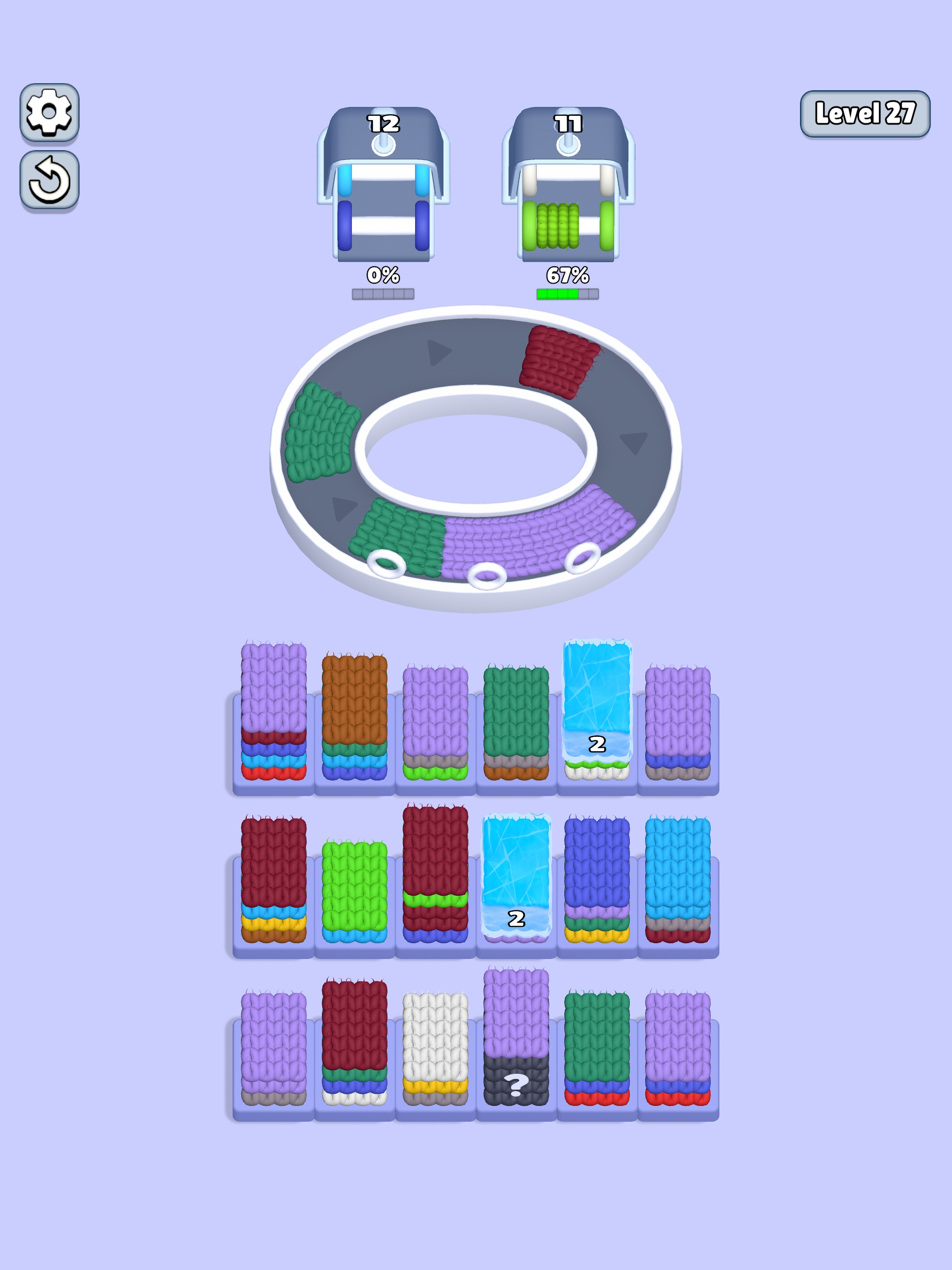 Knit Dash