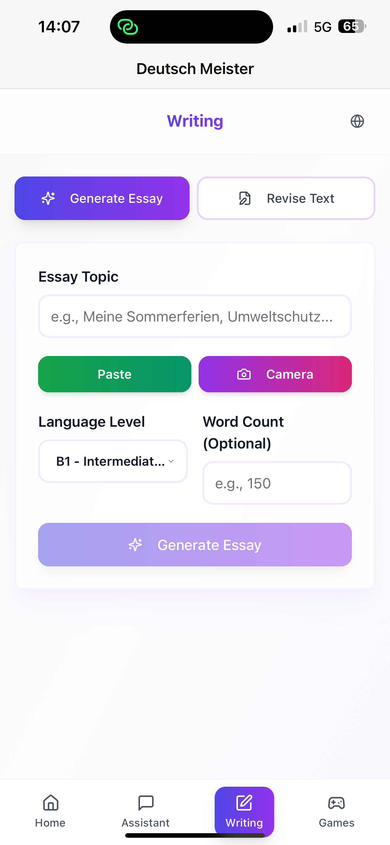 Deutsch Meister screenshot 4