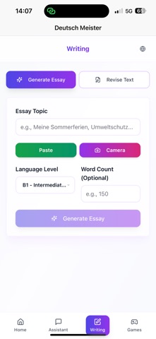 Deutsch Meister screenshot