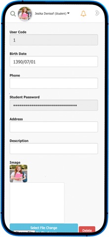 Baharestan School Screenshot 2 of 2