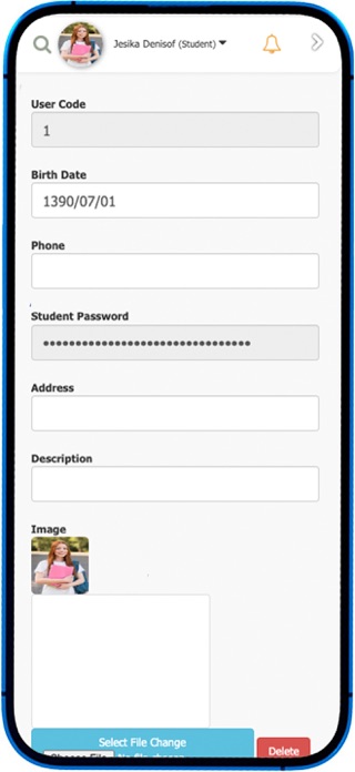 Baharestan School Screenshot 2 of 2