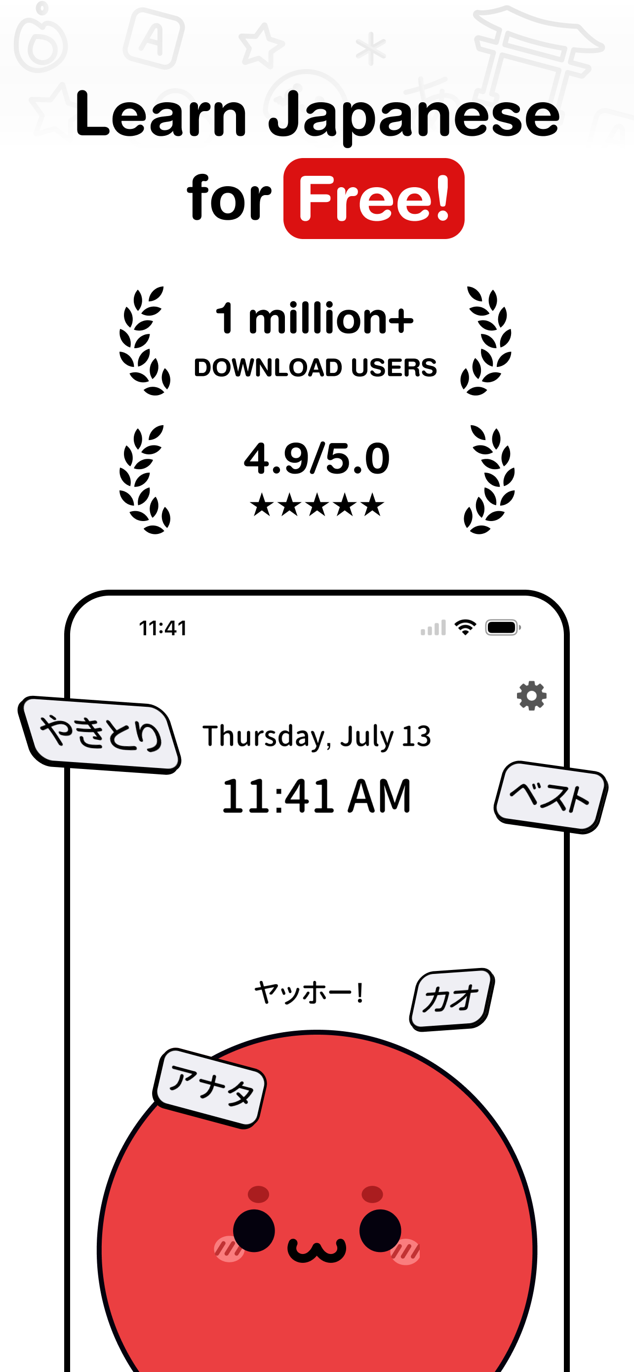 MARU: Learn Japanese Hiragana