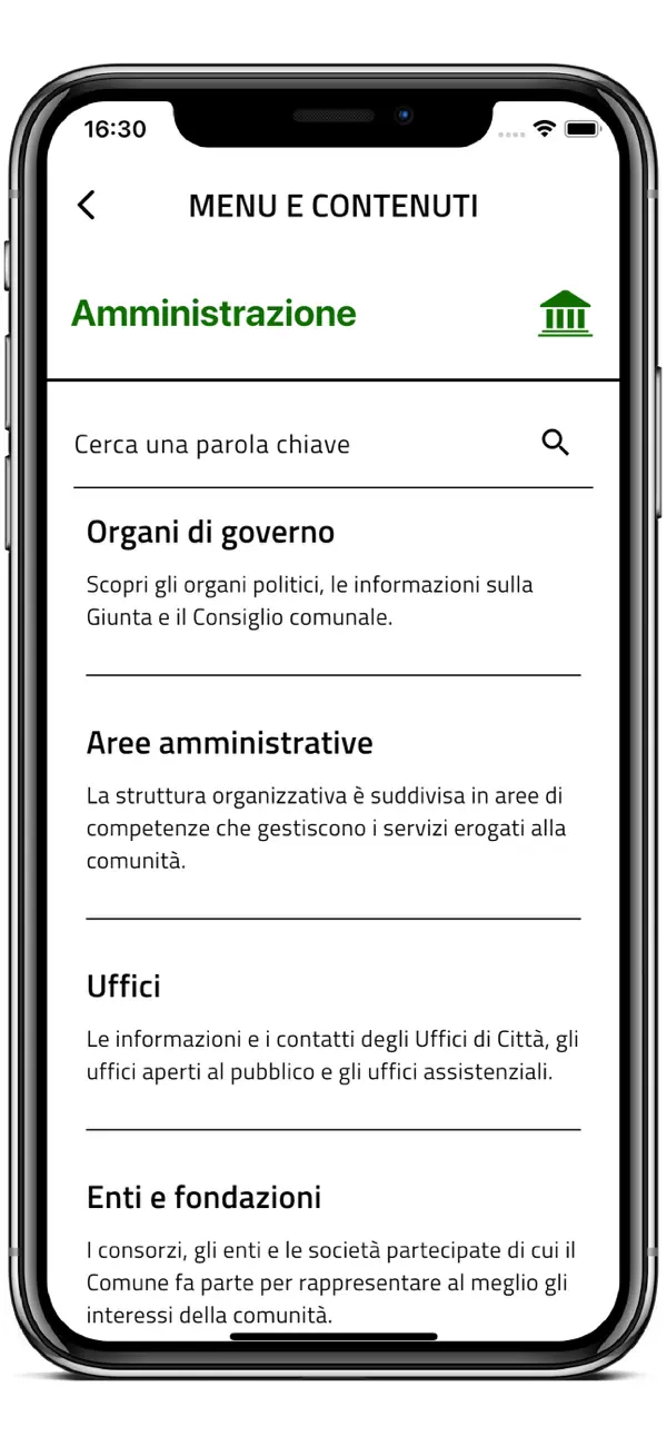 Screenshot #1 pour MyUboldo