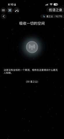 LittleU screenshot