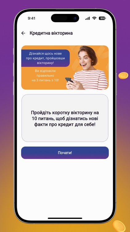 CCloan: Credit Money Helper screenshot-4