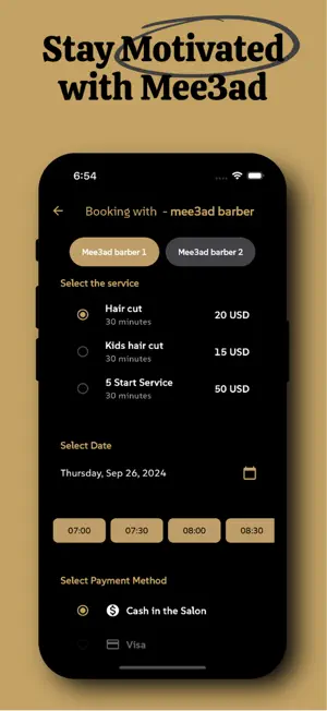Mee3ad screenshot 4