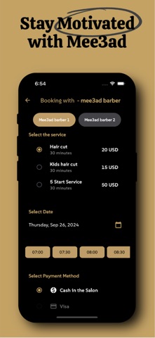 Mee3ad screenshot
