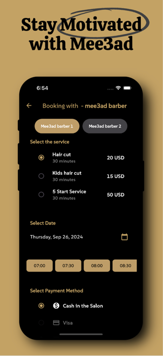 Mee3ad Screenshot 4 of 5
