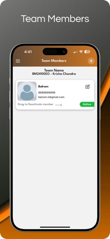 Brihat Mridanga screenshot
