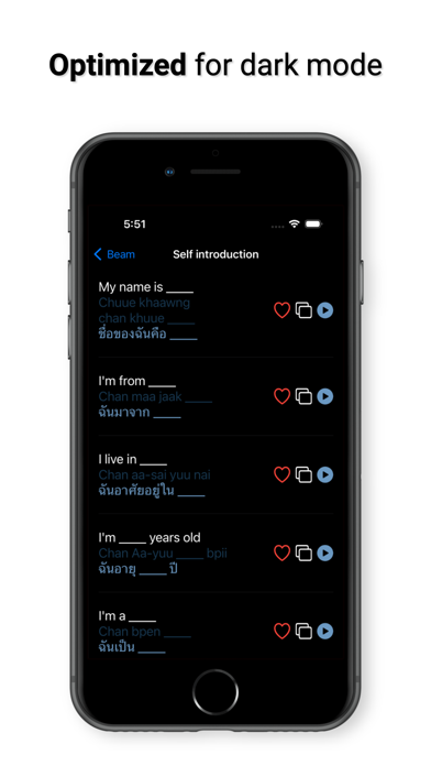 Beam: Learn & Speak Thai Screenshot