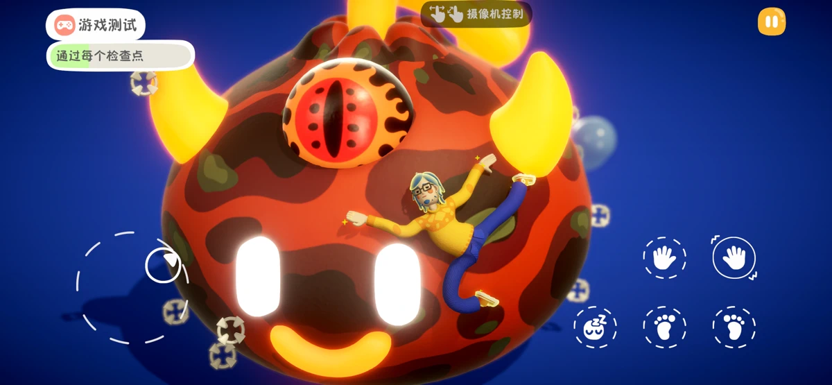 累趴侠 screenshot 5