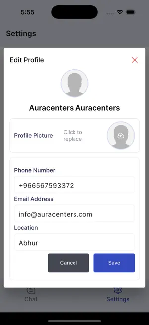 Aura Chatbot screenshot 2