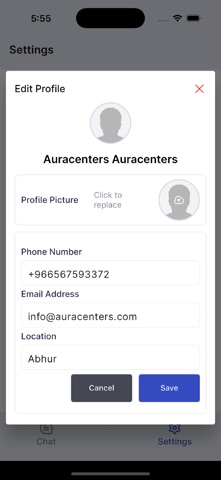 Aura Chatbot Screenshot 2 of 8