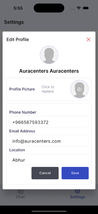 Aura Chatbot Screenshot 2 of 8
