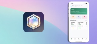 Jade Appraisal Center screenshot