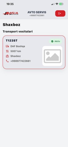AAP Avto Servis Screenshot 2 of 4