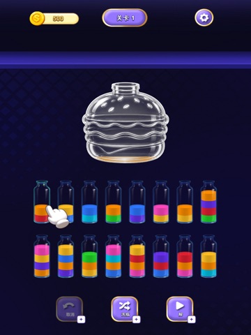 Water Puzzle Quest iPad screenshot