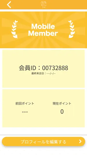 PETSALONいぬいぬ screenshot 3