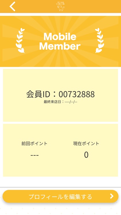 PETSALONいぬいぬ