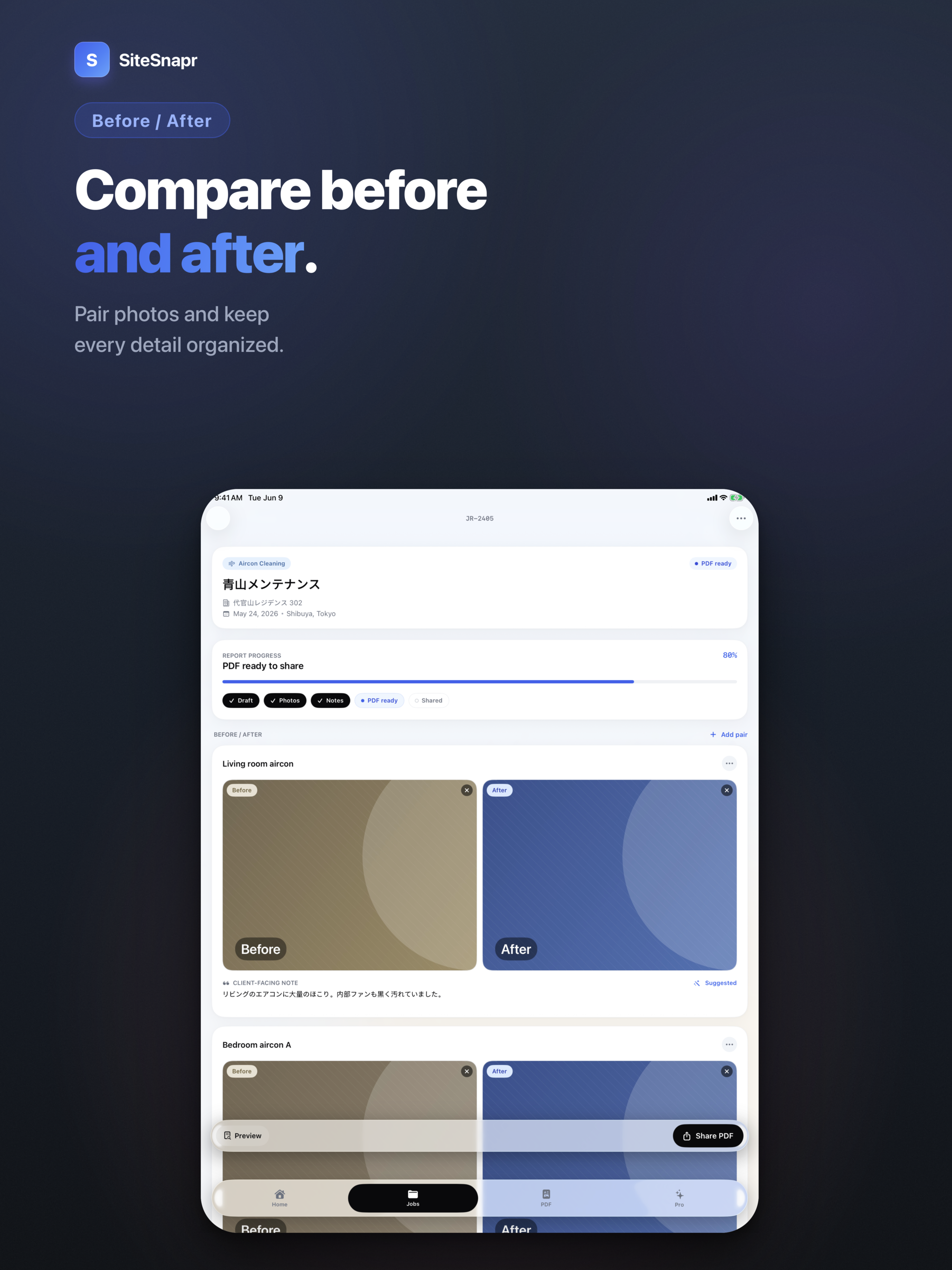 SiteSnapr: Move-Out Reports screenshot 10