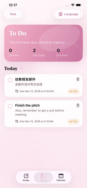 Done5 screenshot 2