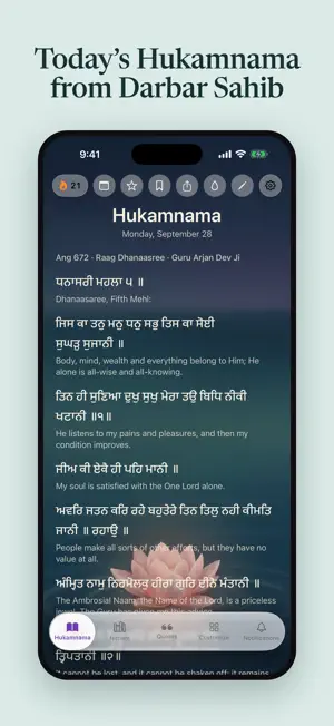 Hukam: Sikh App screenshot 4