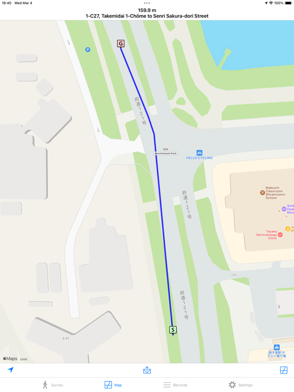 Screenshot #5 pour Pace Ruler