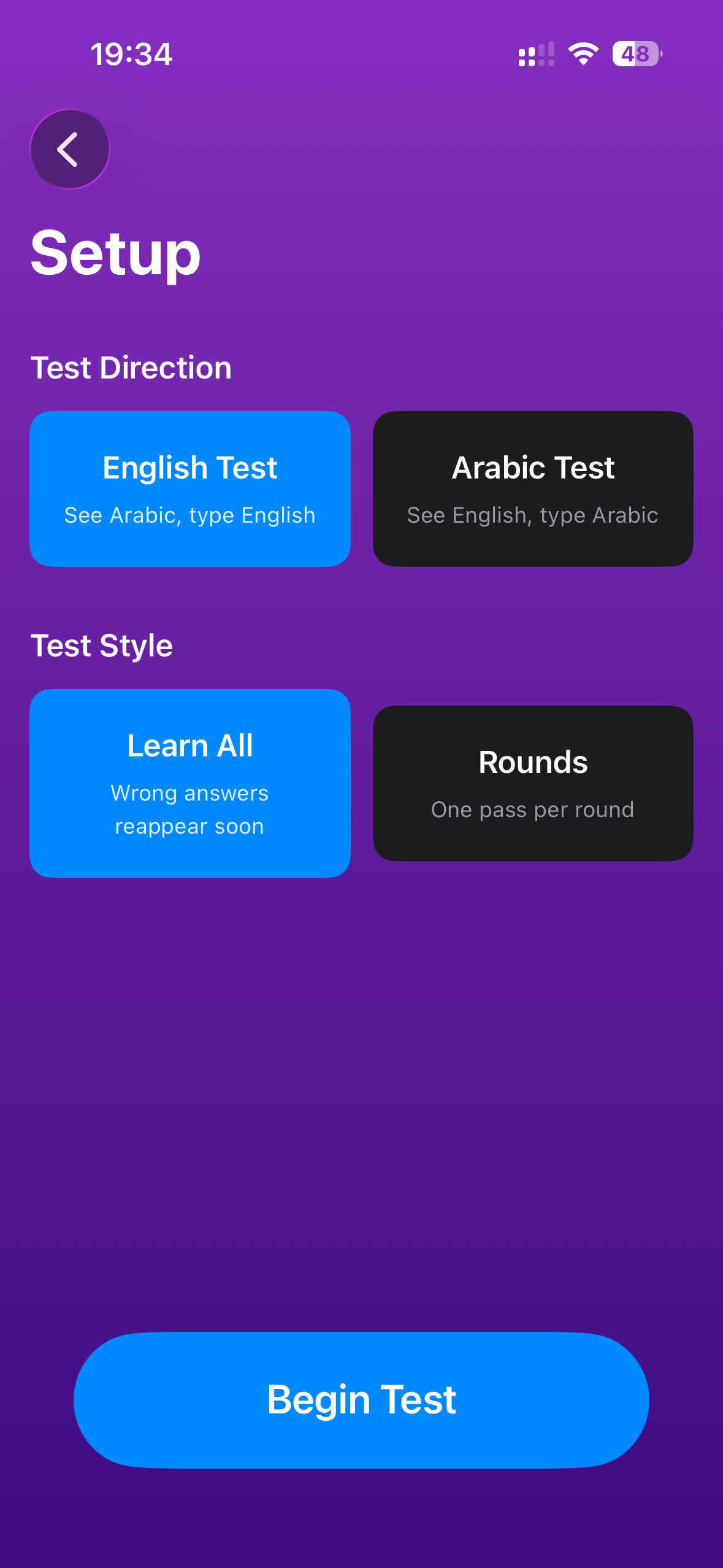 Arabic Verbs