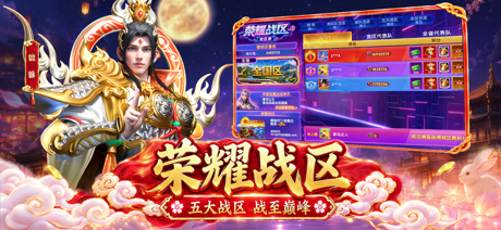 乐乐捕鱼-经典高爆真人打鱼游戏 App Store screenshot 3