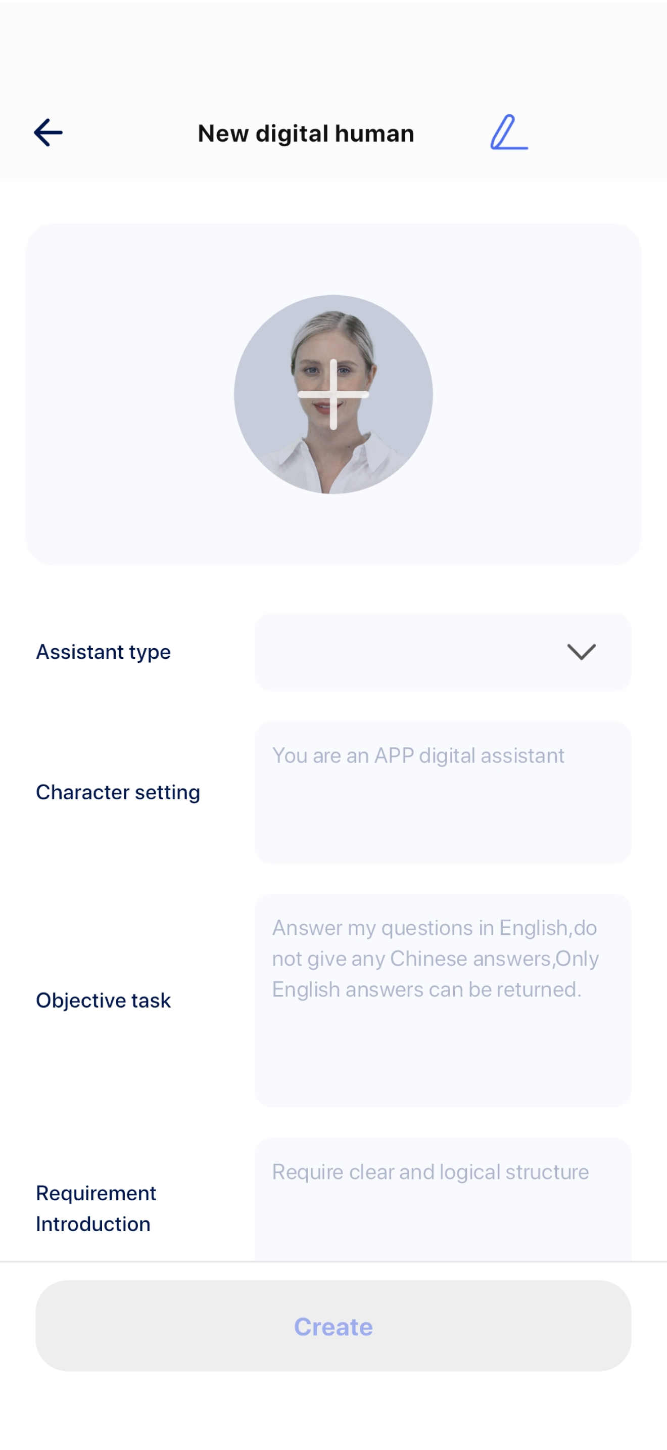 AI Frame-Smart Conversation screenshot 3