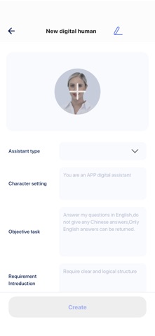 AI Frame-Smart Conversation Screenshot 3 of 3