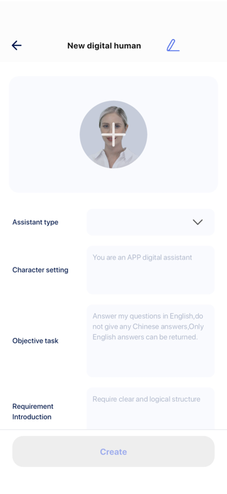 AI Frame-Smart Conversation Screenshot 3 of 3