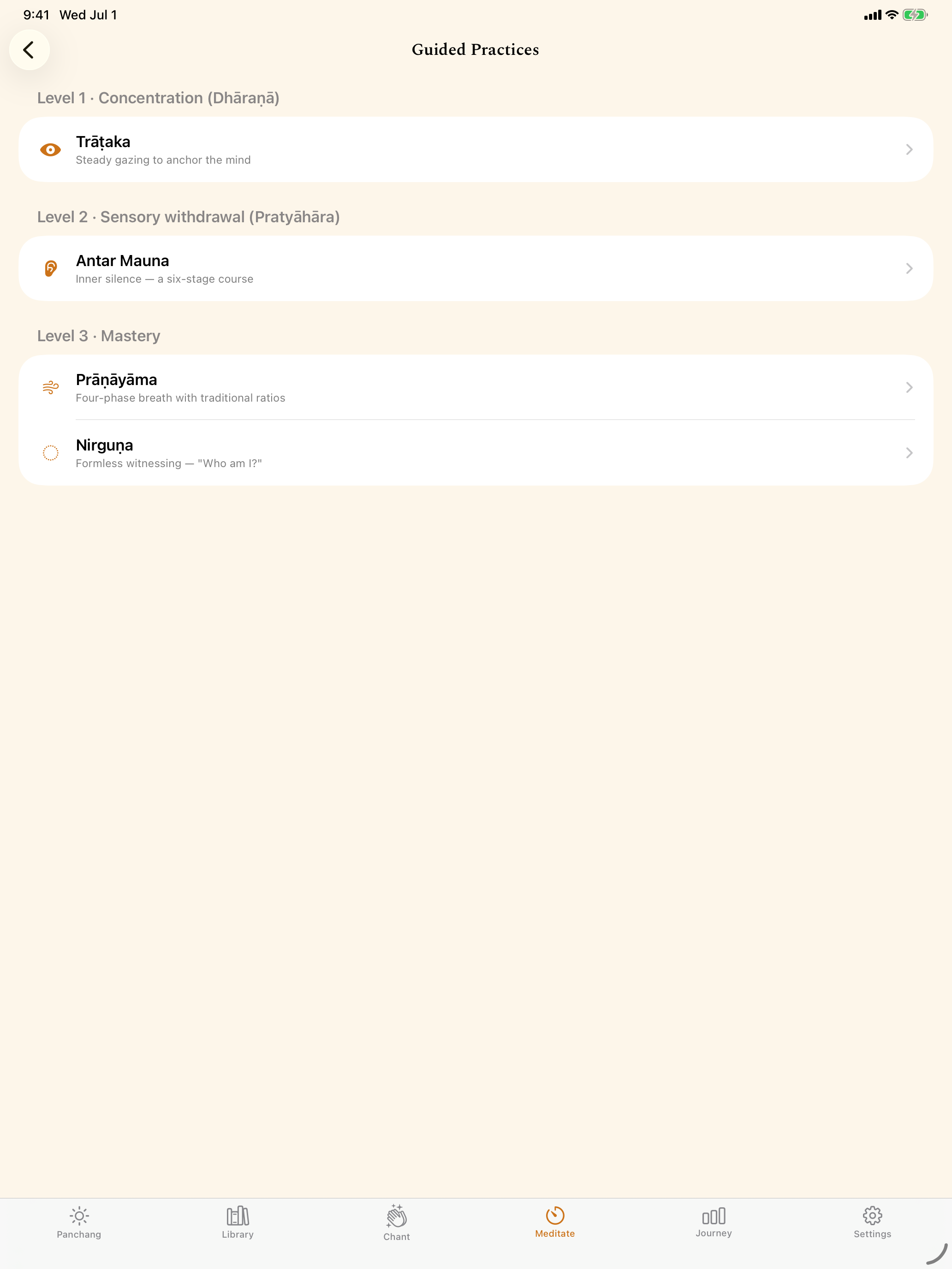 DhyanaMala screenshot 13