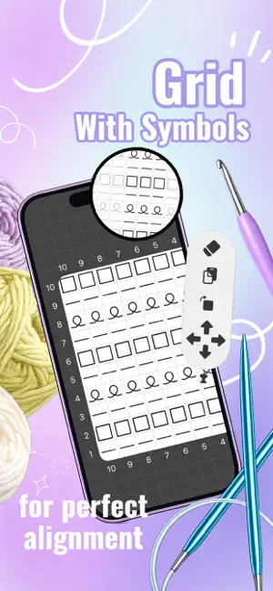 iStitcher screenshot 4
