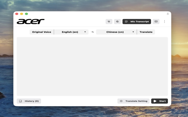 AI TransGo screenshot