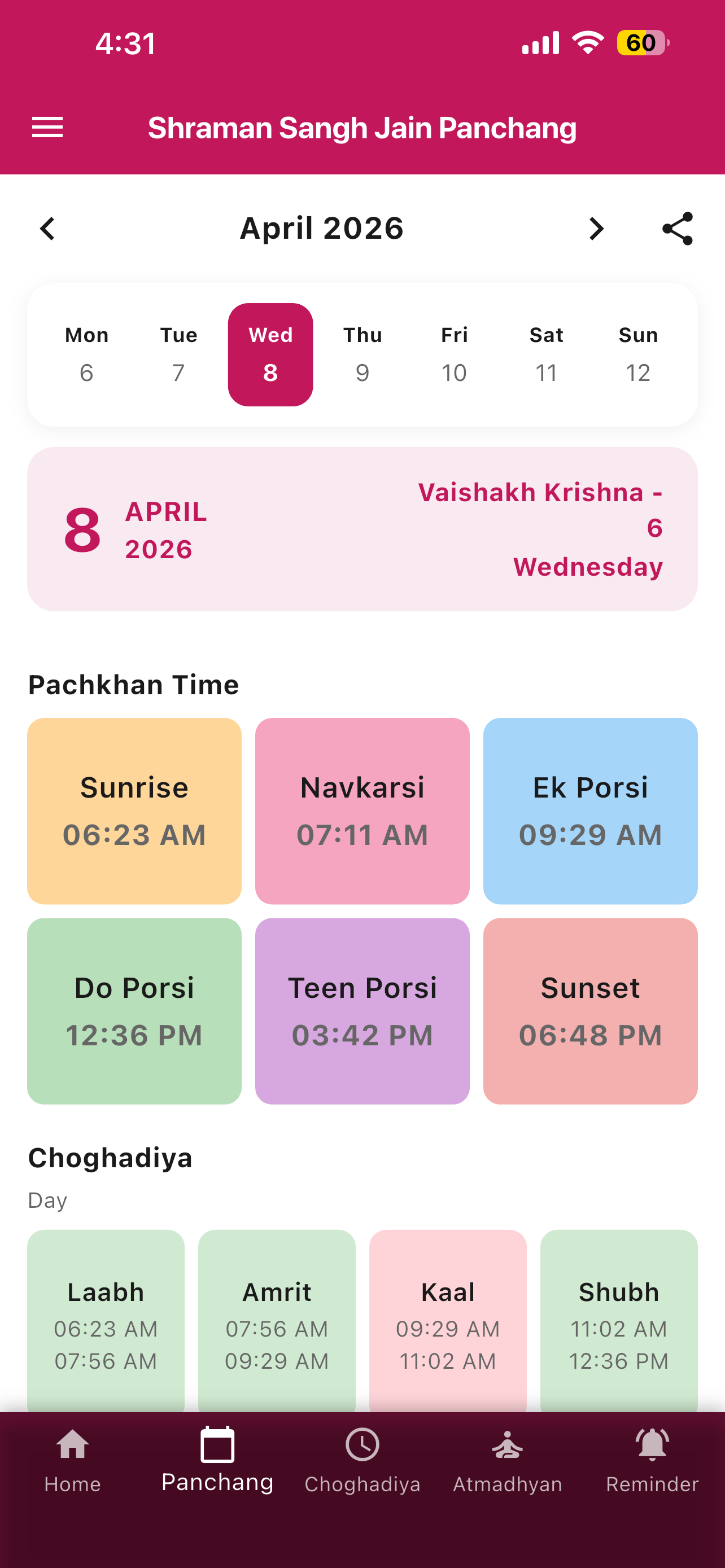 Shraman Sangh Jain Panchang screenshot 3