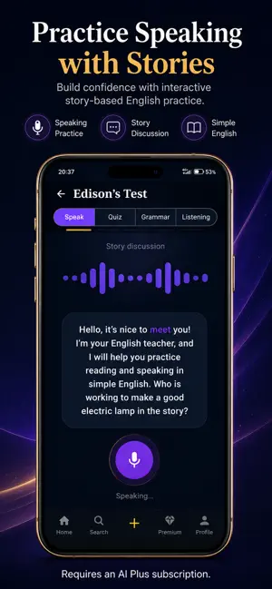 SmartReader: Learn English screenshot 3