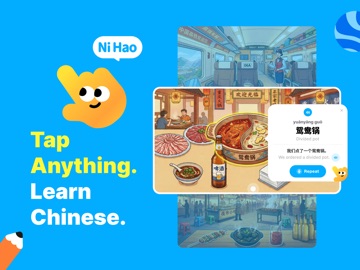 LingoTouch - Learn Chinese iPad screenshot