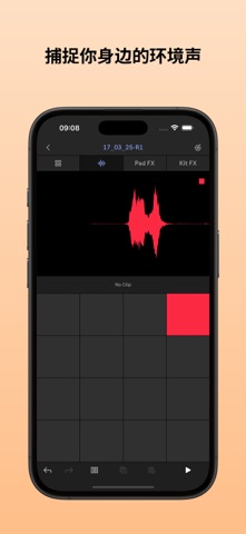 Ableton Note screenshot