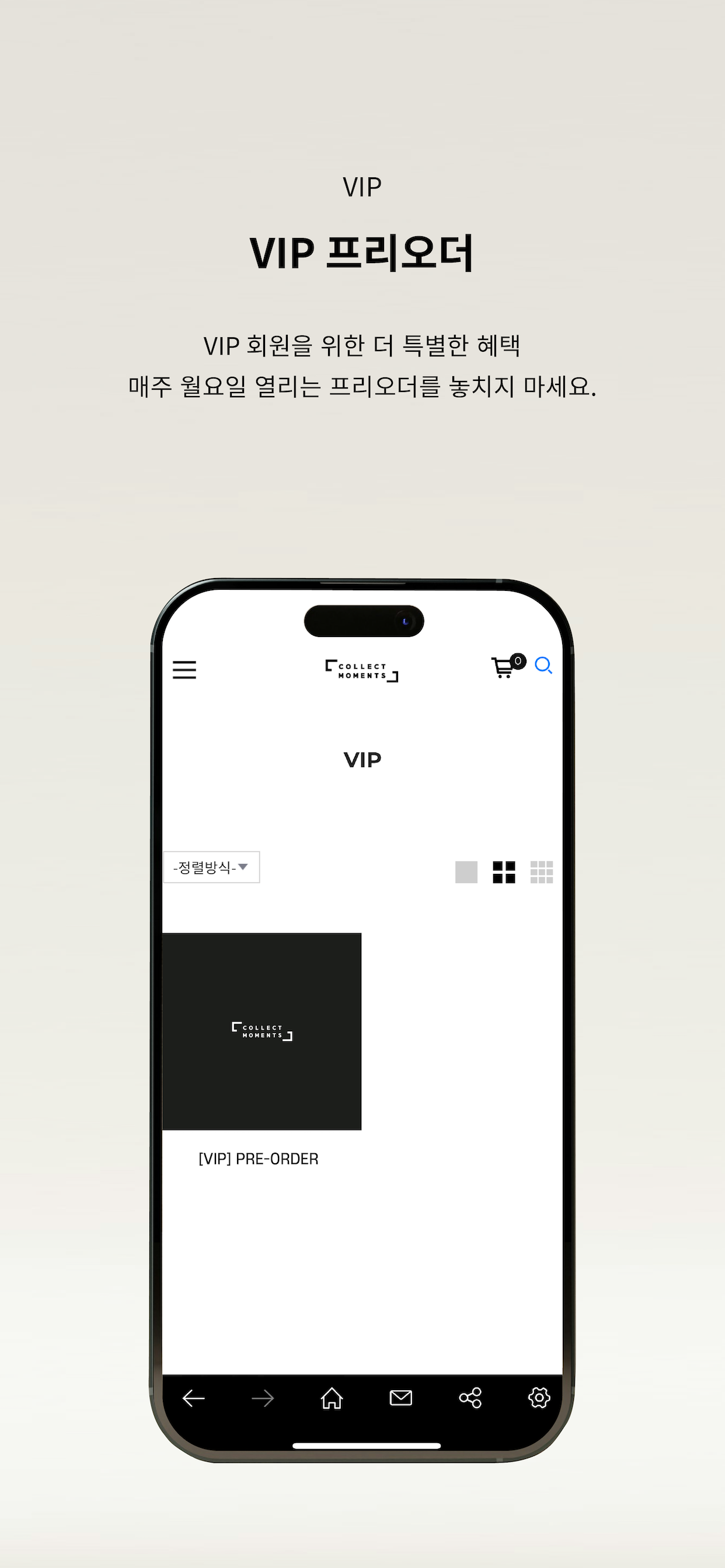 collect moments screenshot 6