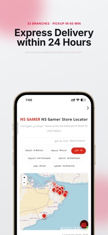 NS Online iPhone screenshot