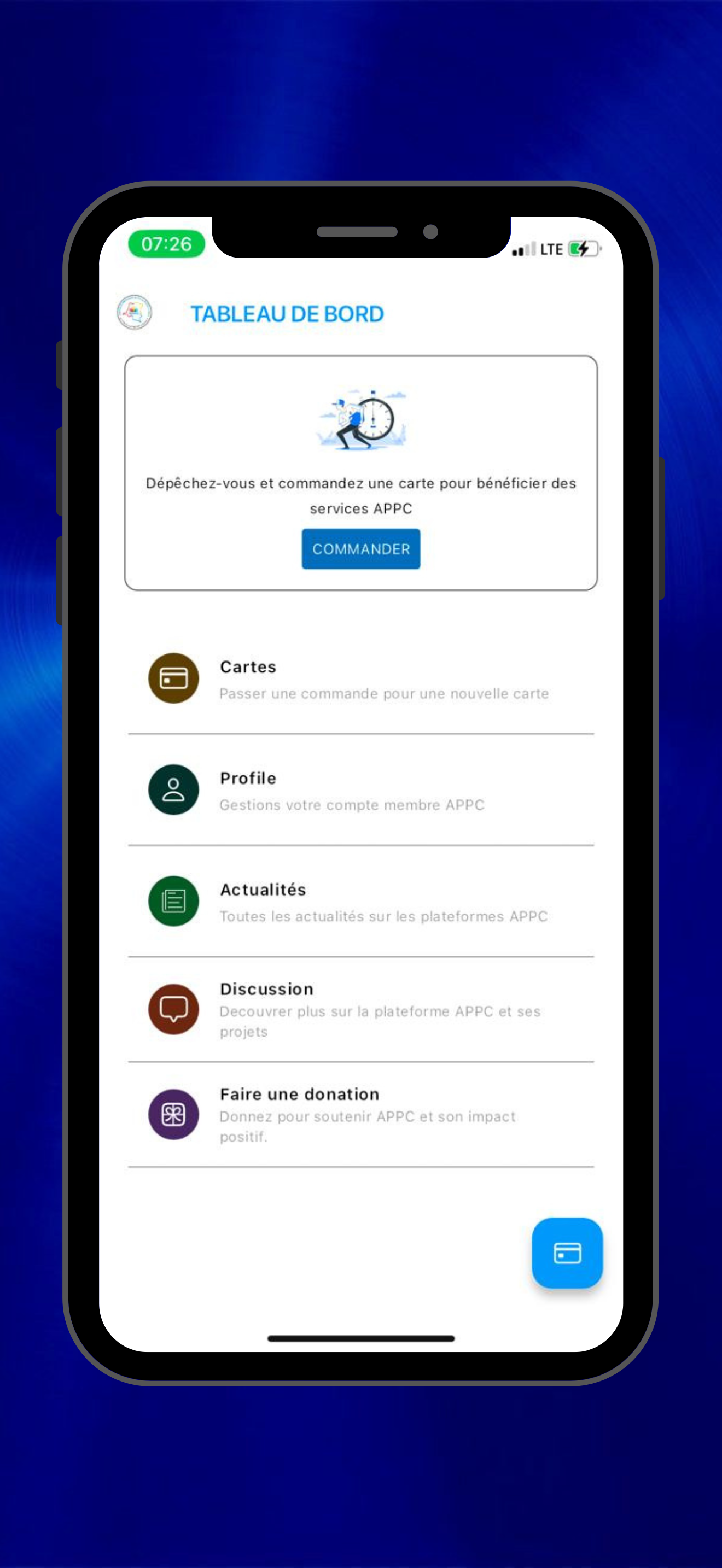 APPC screenshot 5